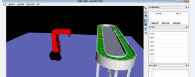 3D simulation platform